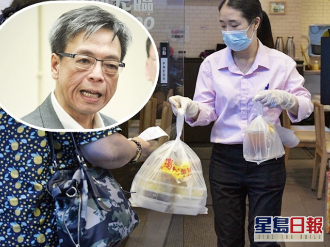 梁子超(小圖)指大部分食肆面積細,空氣不流通,建議市民在食肆外等外賣。資料圖片
