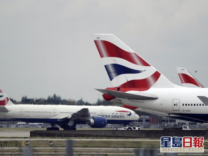 英航CEO提議,讓已接種疫苗、或檢測後呈陰性者,可不限制地乘搭飛機外遊。Ap圖片
