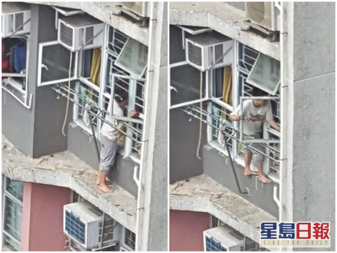 天瑞邨一名外傭爬出窗外,並站於石壆位置抹窗。「我愛天頌」Facebook圖片