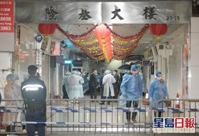 政府指,4個「受限區域」檢測已完結。資料圖片
