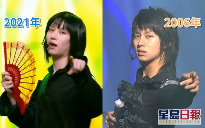 希澈重現15年前歌曲《U》造型,真係講唔出有咩大分別。