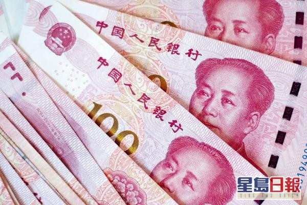 人民幣即期收升點子 星島日報