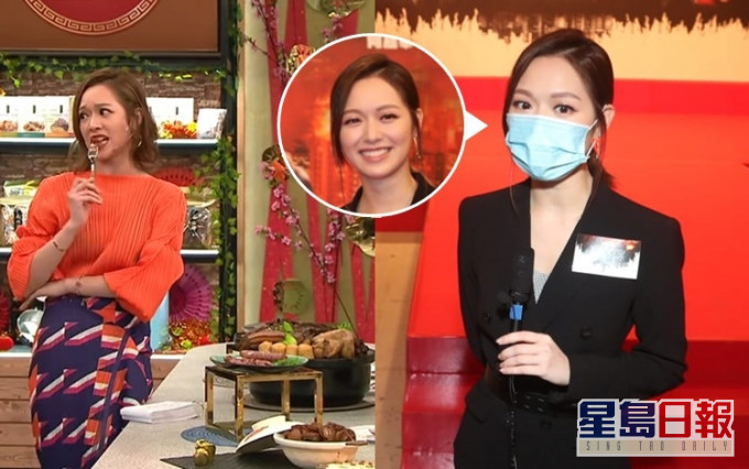 對於被指慳家,帶定食物盒把節目中的鮑魚打包走,盈盈稱出發點是環保,不想浪費食物。