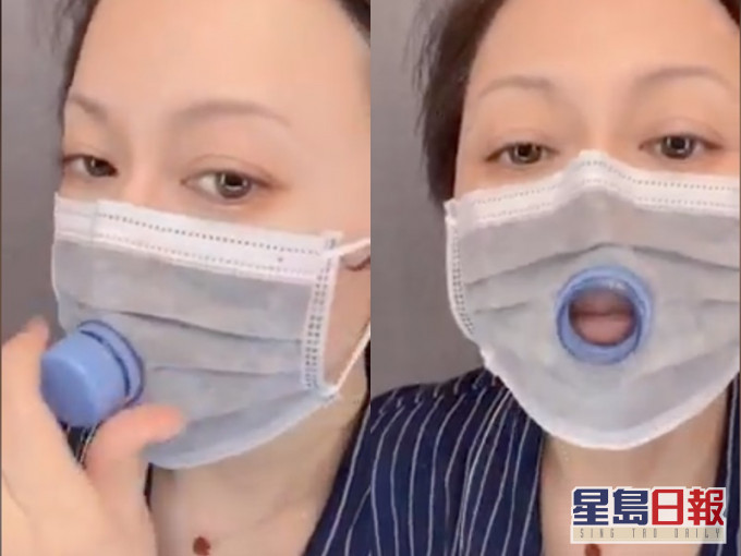 Queenie教用樽盖改造口罩。影片截图