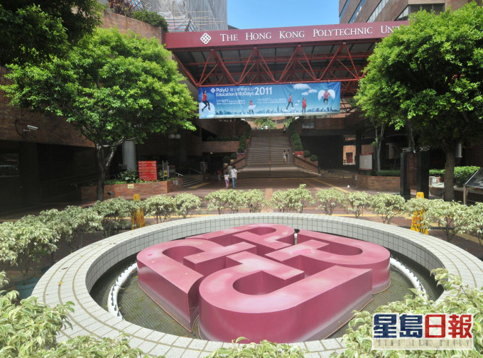 理大指,會密切留意疫情的最新發展作出調整。資料圖片
