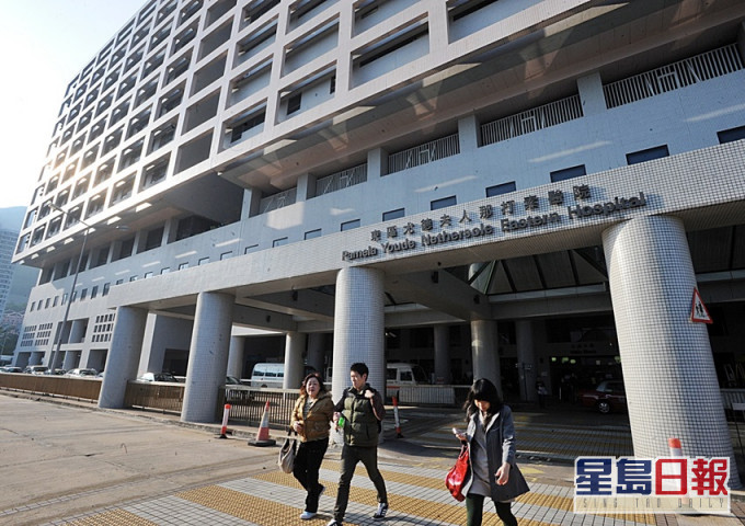 東區醫院會繼續密切監察該病房其他病人的情況。資料圖片