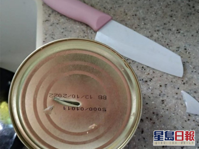 雇主指工人姐姐用陶瓷刀开罐头。外佣雇主必看新闻讯息FB
