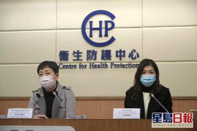 发言人指,署方一直积极研究及安排以视像会议软件在网上举行简报会。