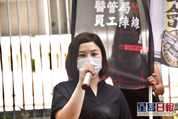 医管局员工阵线主席余慧明。 资料图片