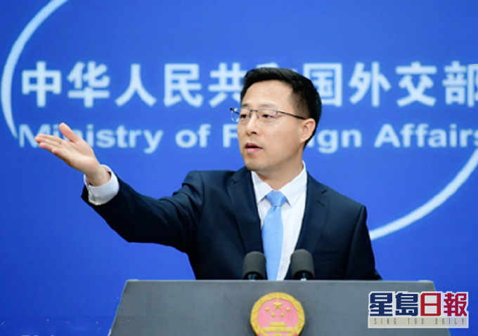 外交部發言人趙立堅。網上圖片
