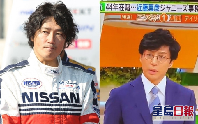 東山紀之(右)在節目中明落前輩近藤真彥面。