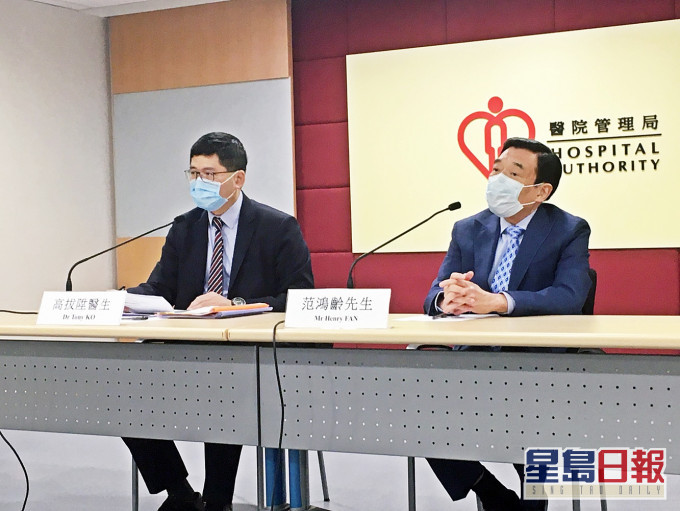 醫管局主席范鴻齡(右)認為醫管局決策者應由愛國者出任。