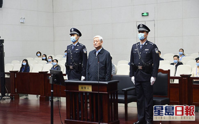 赵正永受贿案在天津市第一中级人民法院一审公开开庭审理。 网图