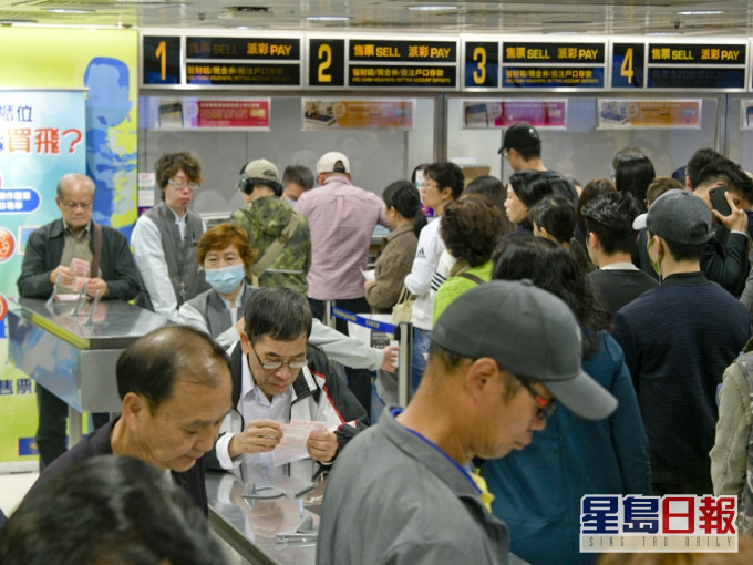 对上一次六合彩搅珠已是今年二月一日。资料图片