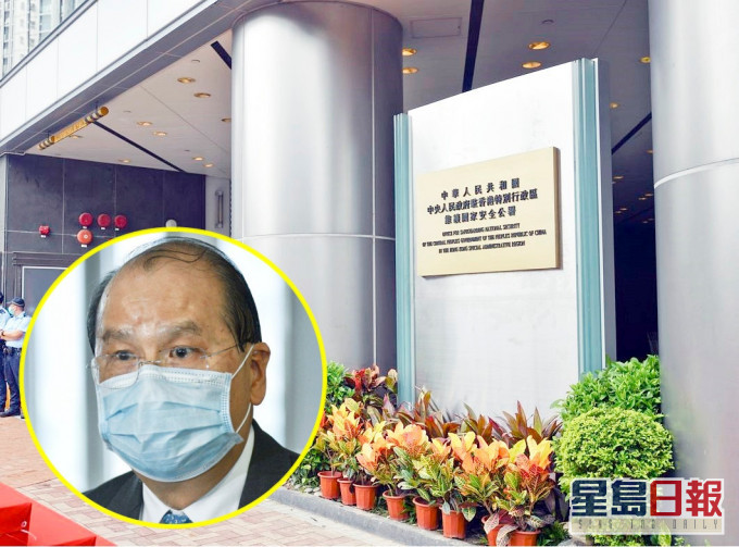 張建宗指,對於有機會見證國安公署揭牌儀式感到榮幸。資料圖片