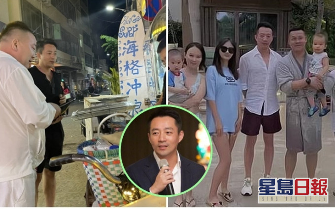 汪小菲到三亚度假,被人野生捕获。