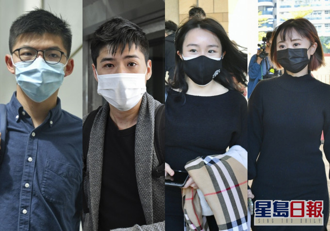 左起:黃之鋒、岑敖暉、梁凱晴、袁嘉蔚。 資料圖片