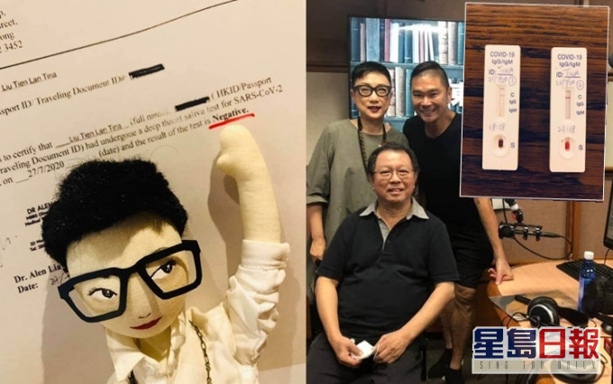 劉天蘭跟鄧達智本月16日曾到港台主持節目《講東講西》,昨晚劉天蘭再做深喉唾液快速測試。