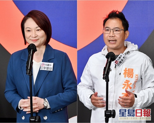 九龍中候選人李慧琼及楊永杰關注區內舊區重建問題。