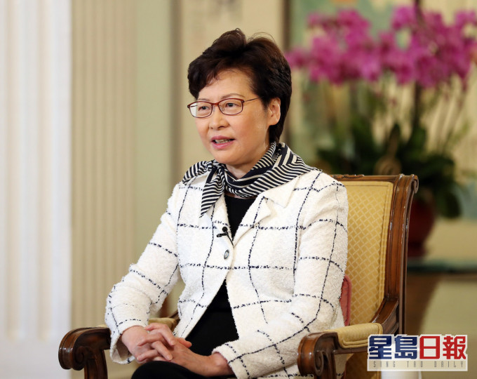林鄭月娥指,發現香港社會對一國兩制的認識需加深。新華社圖片