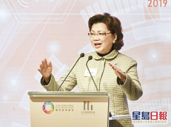团结香港基金总干事郑李锦芬。资料图片