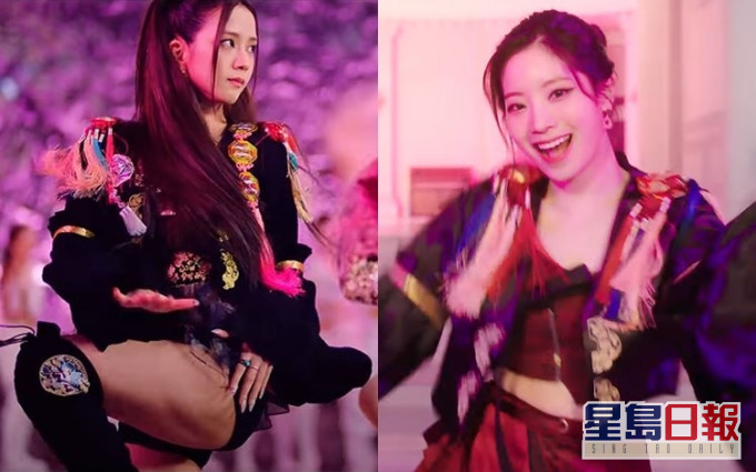 TWICE成員多賢於MV所穿的韓服被指疑抄BLACKPINK!