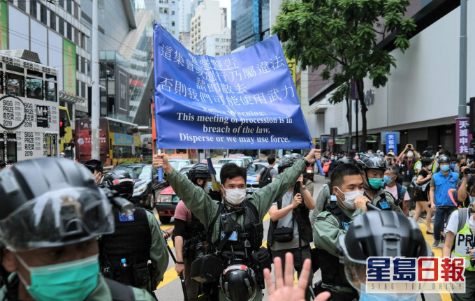 警方指已禁止下午港岛游行将会果断执法。 资料图片