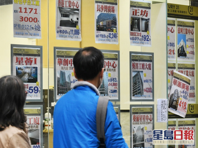 有業主指與租客簽約前一天,對方突然提出減租100元及設立15天免租期,她拒絕要求後卻竟遭經紀斥責。資料圖片(示意圖)