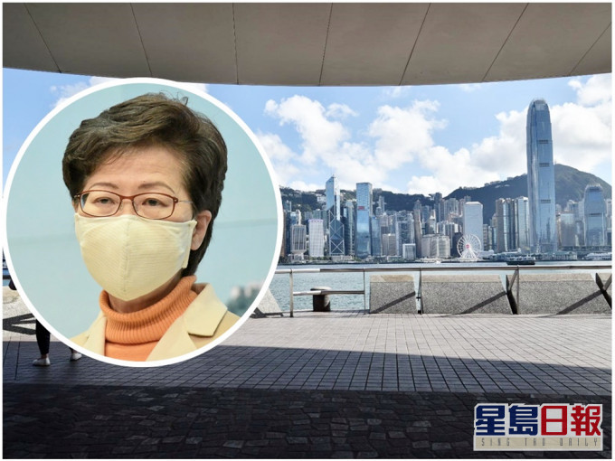 林鄭月娥(小圖)相信若疫苗有效,本港今年下半年的經濟便會復蘇。資料圖片