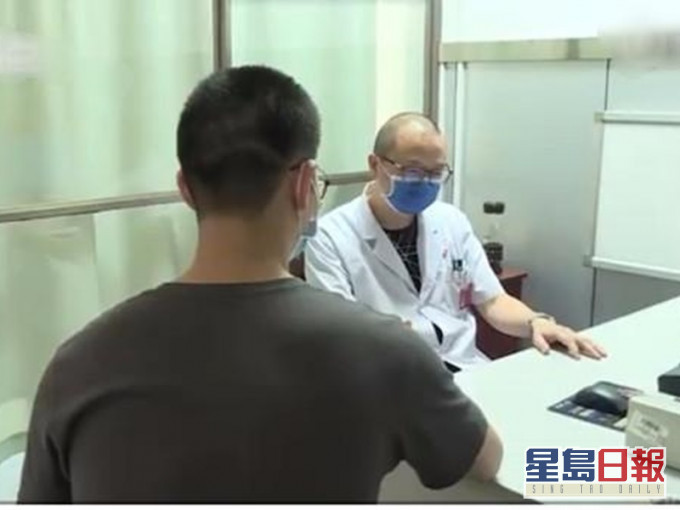 醫生指,此症狀多發於20至30多歲的年輕男子身上,多與神經血管舒張不良有關。網圖