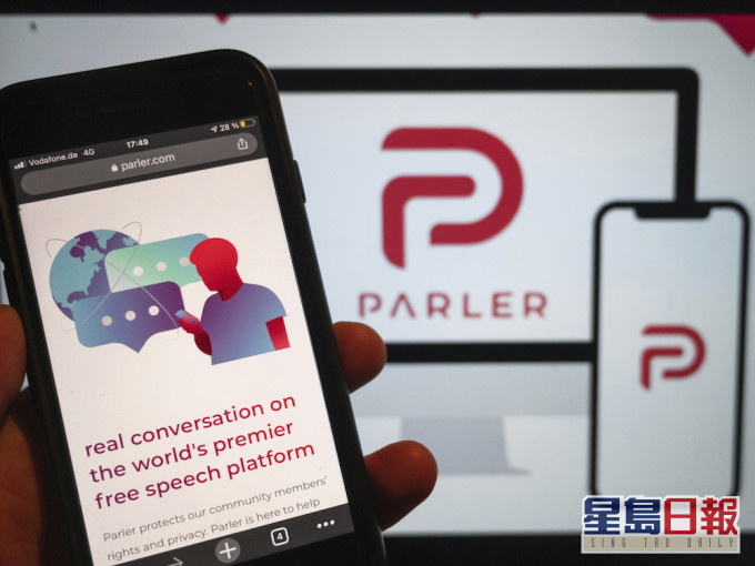 Parler現已重新上線,有關新平台採用了獨立而且可持續的技術。AP圖片