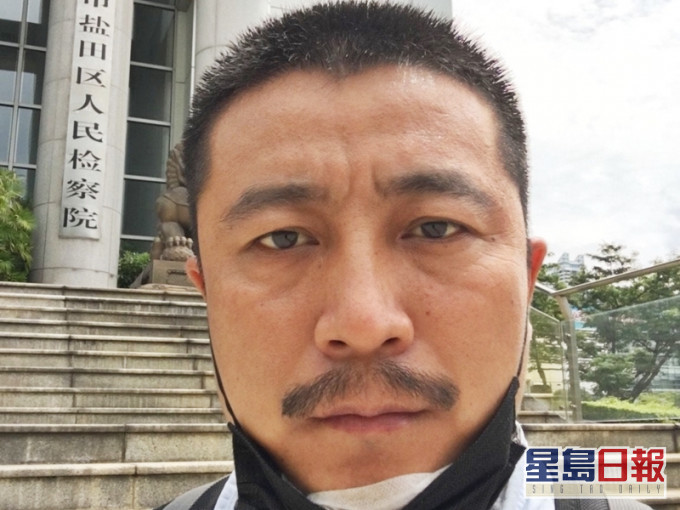內地律師任全牛,遭河南省司法廳吊銷其律師執業證書。網圖