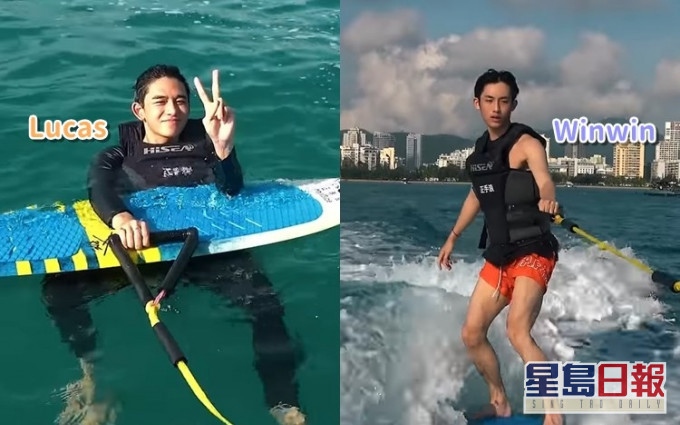 Lucas同Winwin幫手止大家旅行癮。