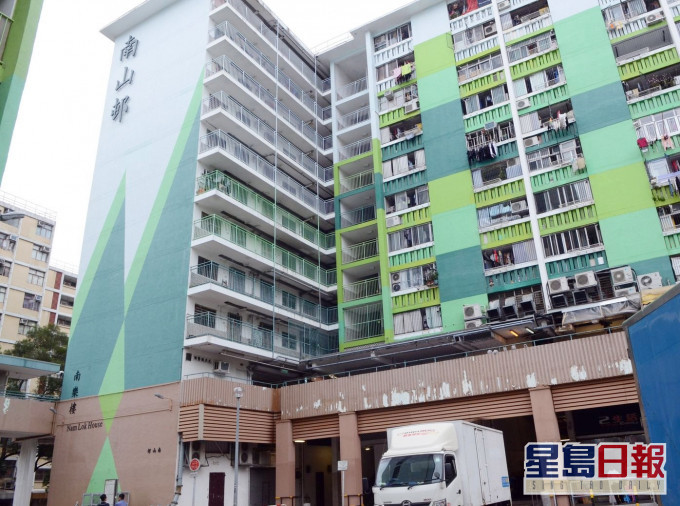 6個凶宅包括南山邨南樂樓的單位。資料圖片