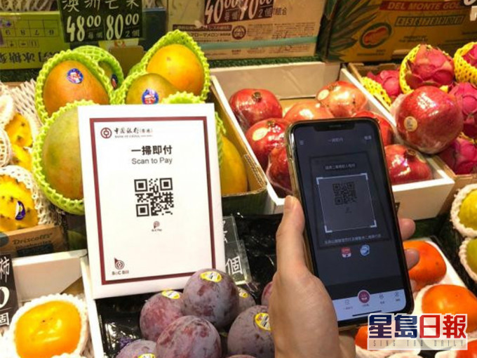 食环辖下租户可获5,000元资助。资料图片