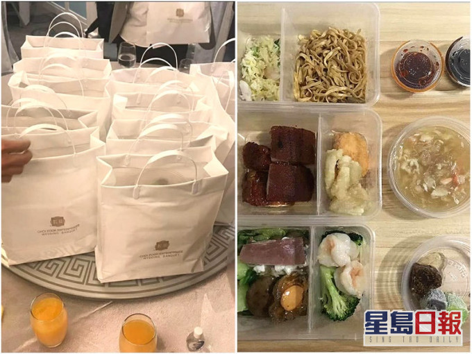 疫情下婚宴新人将饭菜打包给宾客回家吃。网民Sawyer Luk图片