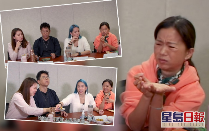 林珊珊與家人拍片試食大學魚蛋燒賣,期間食到面容扭曲。