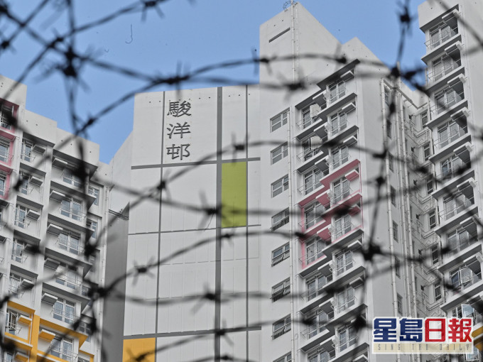 檢疫單位超過八成由駿洋邨提供。 資料圖片