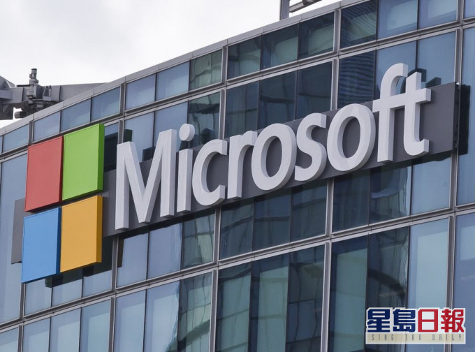 微軟等大型公司也加入呼籲行列。AP資料圖片