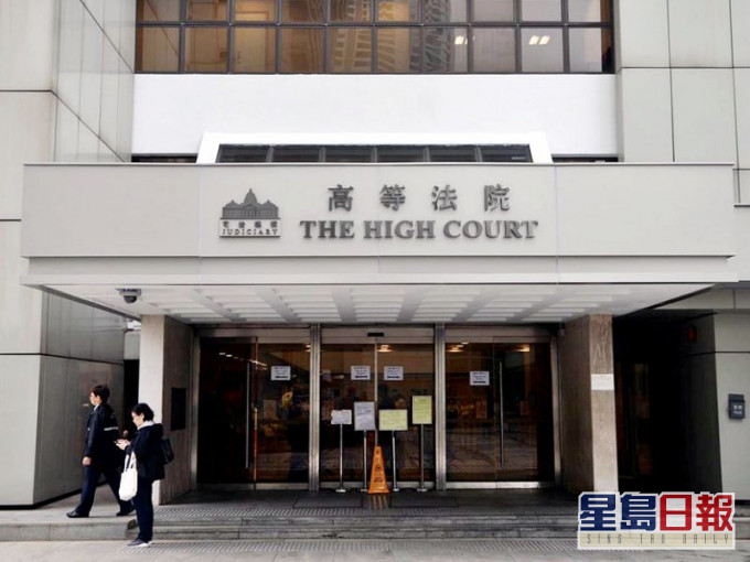 法院指派的共同及个别接管人今透过律师团队到高等法院申请临时命令。 资料图片