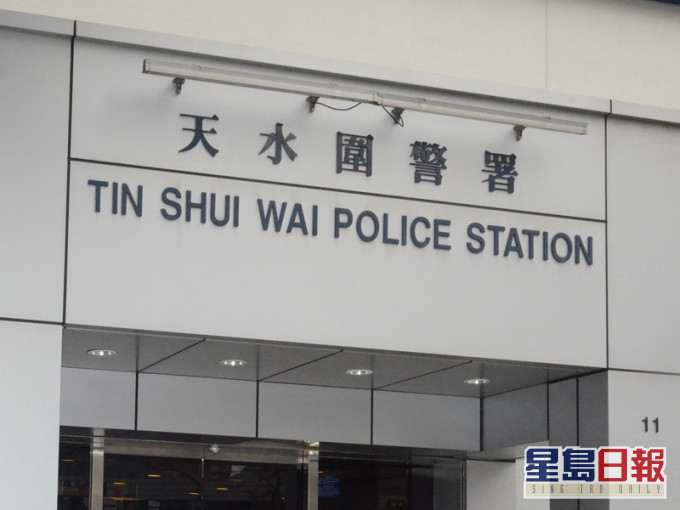 天水圍一名31歲姓鄧女子凌晨被發現以皮帶上吊死亡。資料圖片