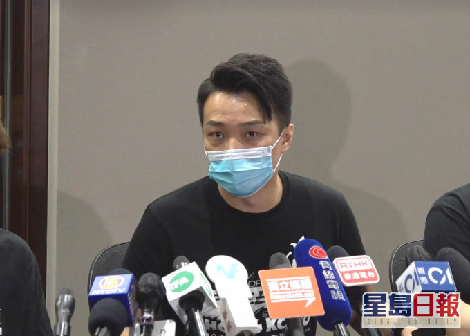 民阵召集人岑子杰。社民连facebook截图