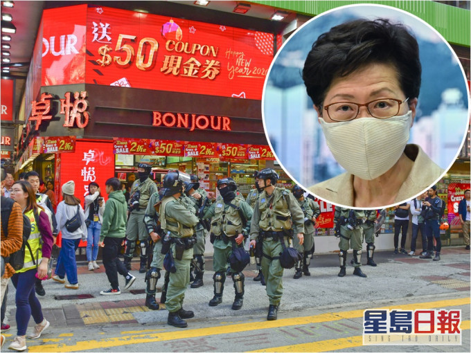 林鄭最新評分33.9分,為反修例事件以來新高。資料圖片
