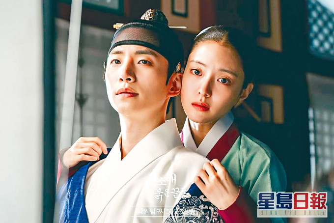 李俊昊及李世榮合演的《衣袖紅鑲邊》,收視超越3大天后的劇集。