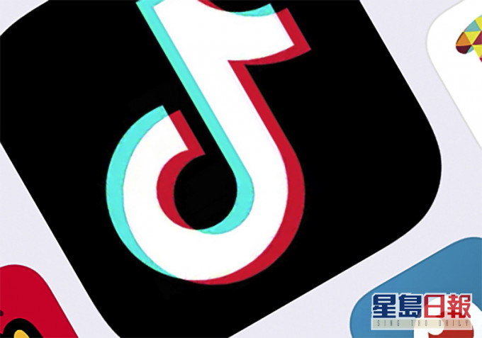 華府正考慮封殺TikTok。AP