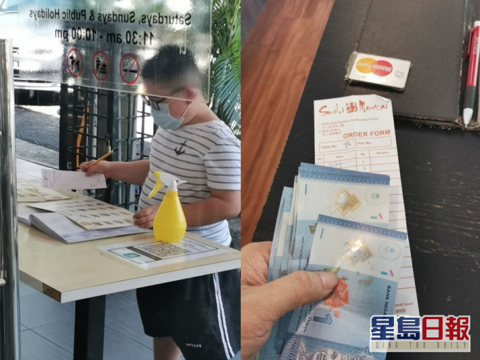 男孩為慰勞辛苦工作的媽媽,所以想請她吃壽司。馬克狮 facebook 相片