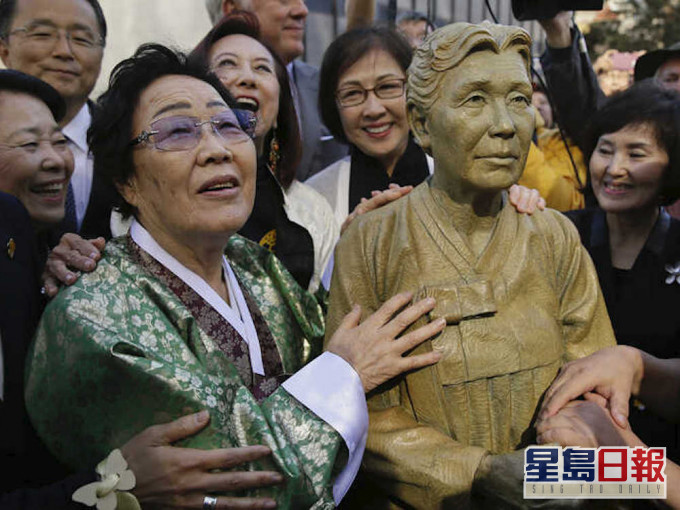 南韓法院今早裁定,日本應該對韓籍慰安婦作出賠償。網圖