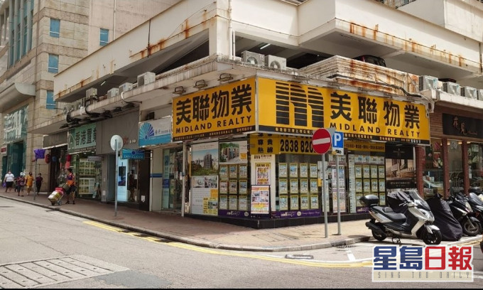 前足總主席梁孔德父子4885萬沽成和道鋪。