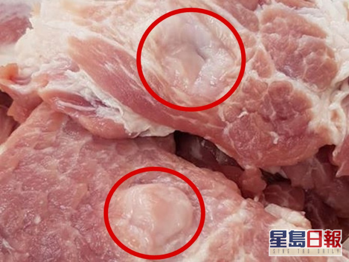 肉瘤猪肉。fb图