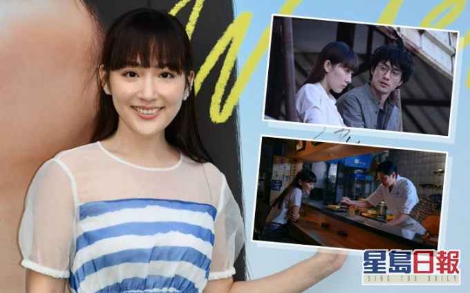 吳海昕透露9月開拍開拍《二月廿九》續集,屆時將飛往台灣取景。